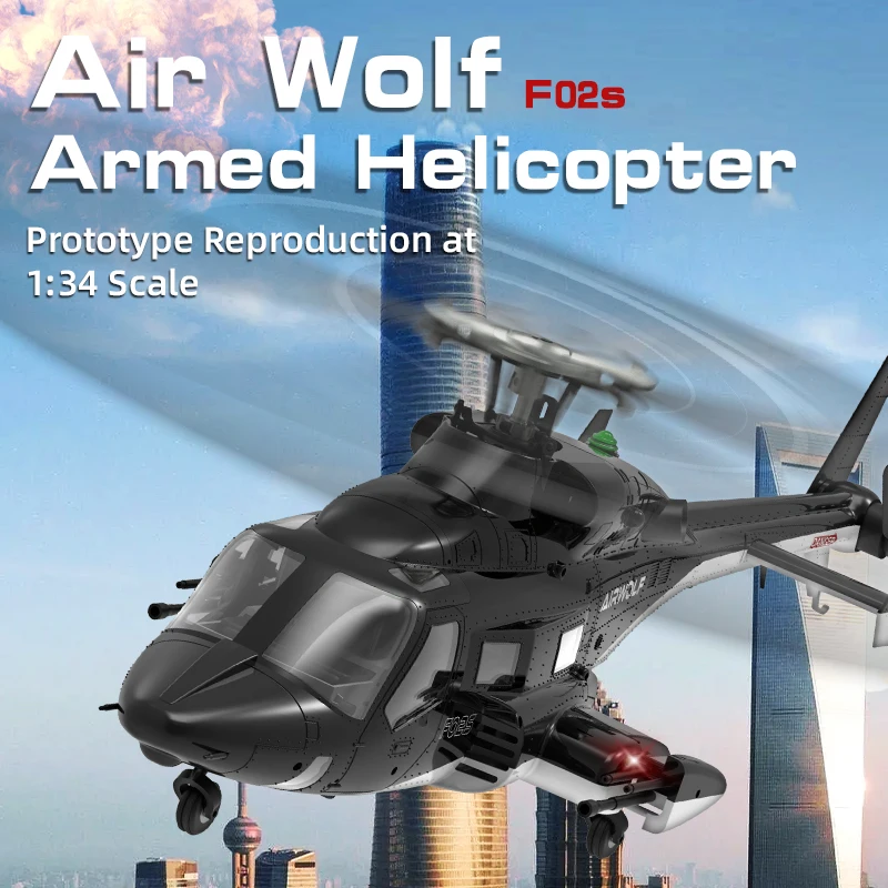 F02S Air Wolf 1:34 Armed Remote-Controlled Helicopter GPS