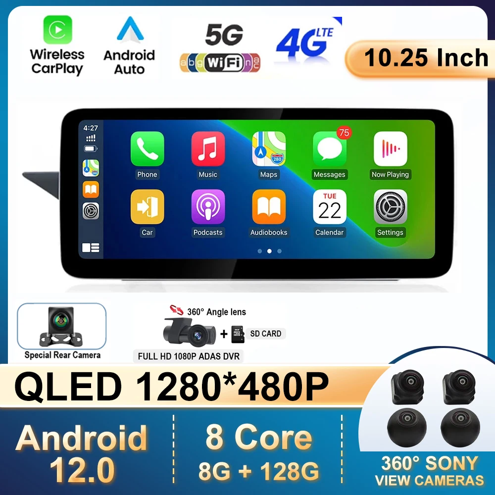 

10,25 "Android 12 для Mercedes Benz E Class W212 2009-2016, поддержка камеры 360, автомобильный GPS-навигатор, мультимедийный видеоплеер