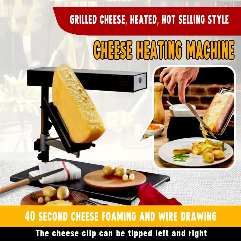 

Cheese Melter Electric Half Wheel Dry Cheese Heater Warming Grill Kitchen Butter Baking Tool Roaster Cheese