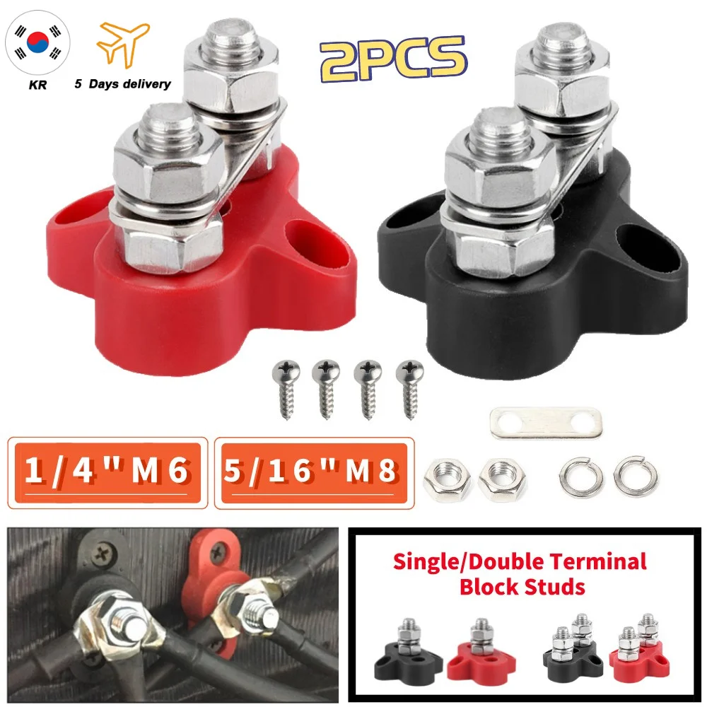 Power Distribution Block M6 M8 M10 Terminal Block Studs Bus Bar 5/16" 1/4" Positive Negative Heavy Duty for Truck RV Boat