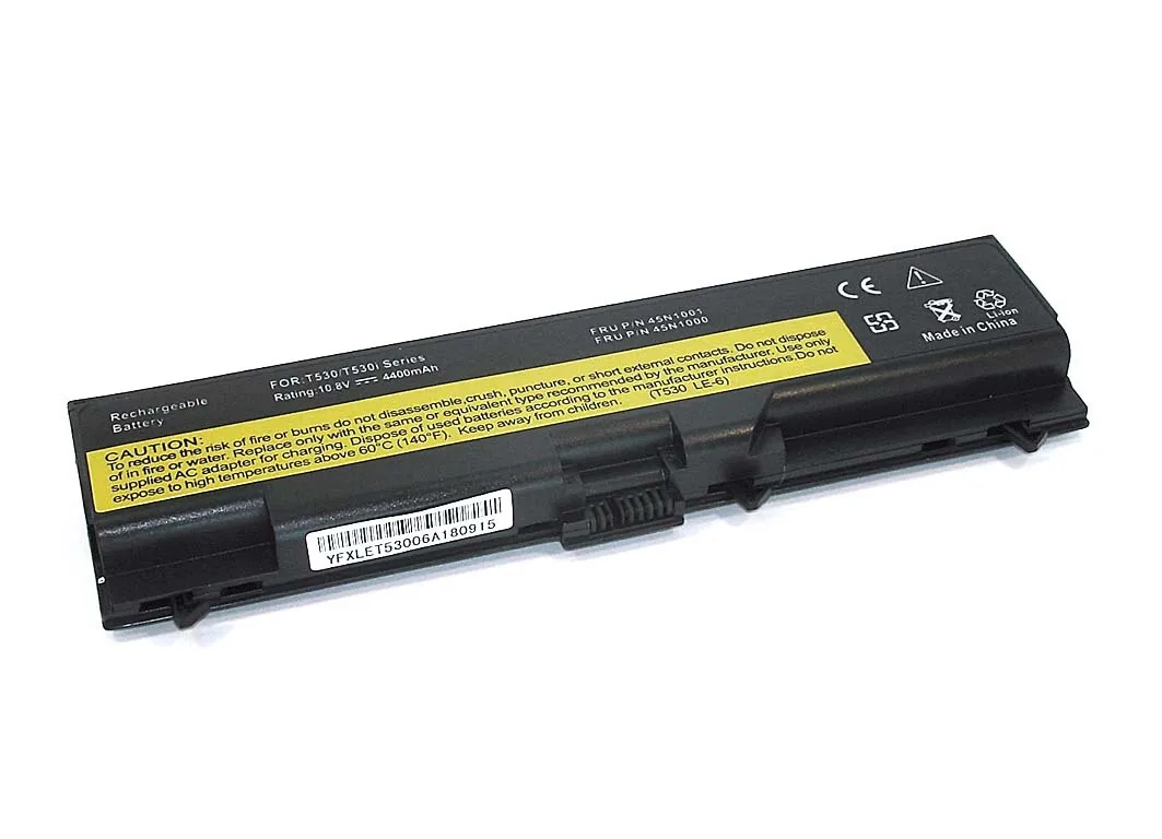 Аккумуляторная батарея для ноутбука Lenovo ThinkPad T430 (42T4235 70+) 5200mAh OEM черная |