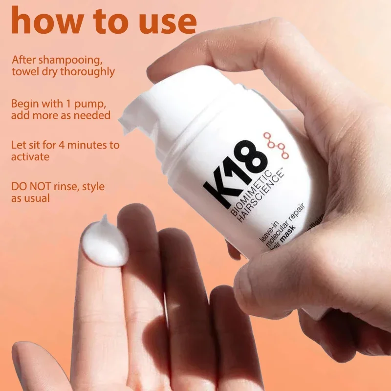 K18 リペアヘアマスク 150ml 4本 K18 リペアマスク 150ml 洗い流さない ヘアトリートメント プロ用