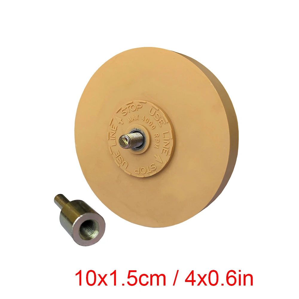 Aufkleber Entferner Radiergummi Rad Gummi Auto Vinyl Aufkleber Kleber Farbe Entferner mit Bohrer Adapter Kit Label Band Schnell Entfernen Werkzeug e22 – Detail 27