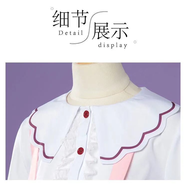 Project SEKAI: Akiyama Mizuki | Pink Cosplay Costume Set 30 Project SEKAI Akiyama Mizuki (25-ji, Nightcord de.) Cosplay Costume for Adults (Unofficial)