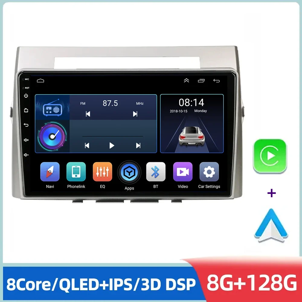 Per Toyota Corolla Verso Ar10 2004 - 2009 Android 13 Autoradio Lettore Multimediale 2Din Carplay Stereo Gps Head Unit Audio Dsp