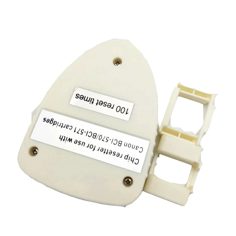 캐논 PGI-570 CLI-571 칩 리셋, 캐논 PGI570 CLI571 PIXMA MG5750 MG5751 MG5752 MG5753 MG6850 MG6851 MG6852 MG6853 프린터용