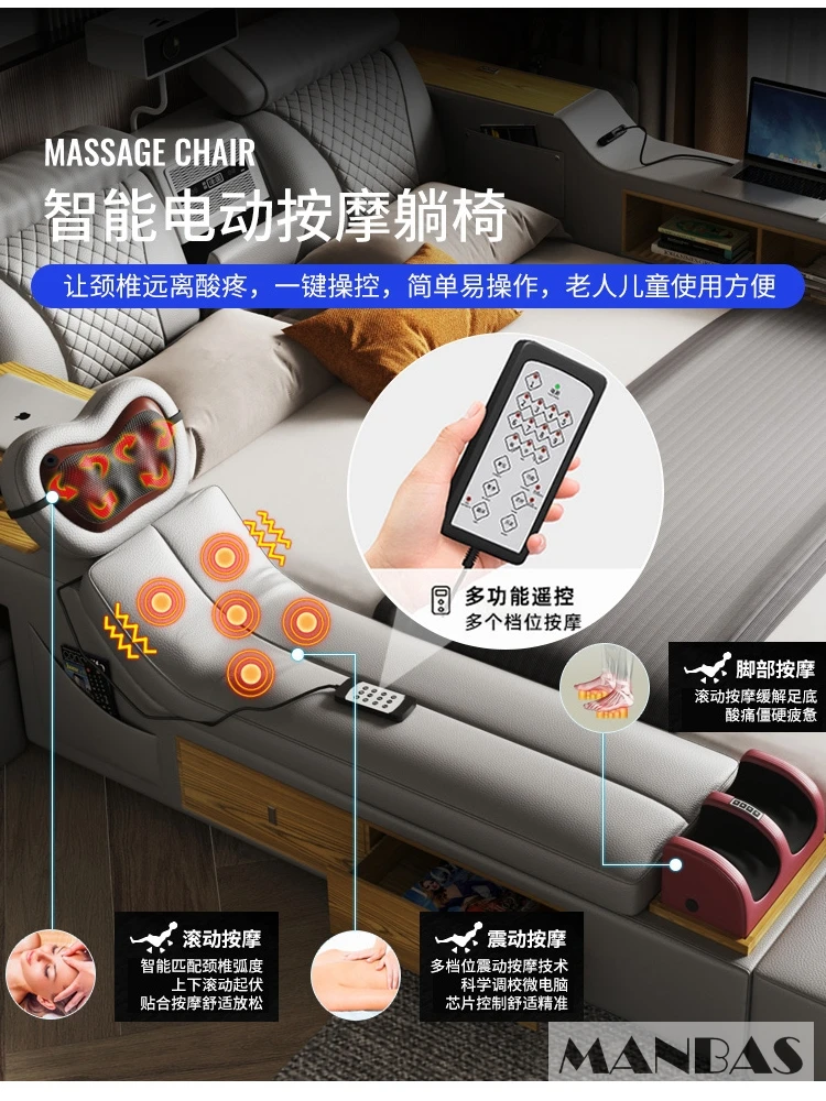 MINGDIBAO Tech Smart Bed-the Ultimate Multifunctional Bedframe with Genuine Leather, Massage, Speaker, Projector, Air Purifier