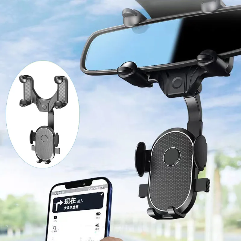 Rearview Mirror Phone Holder for Car Mount Phone and GPS Holder