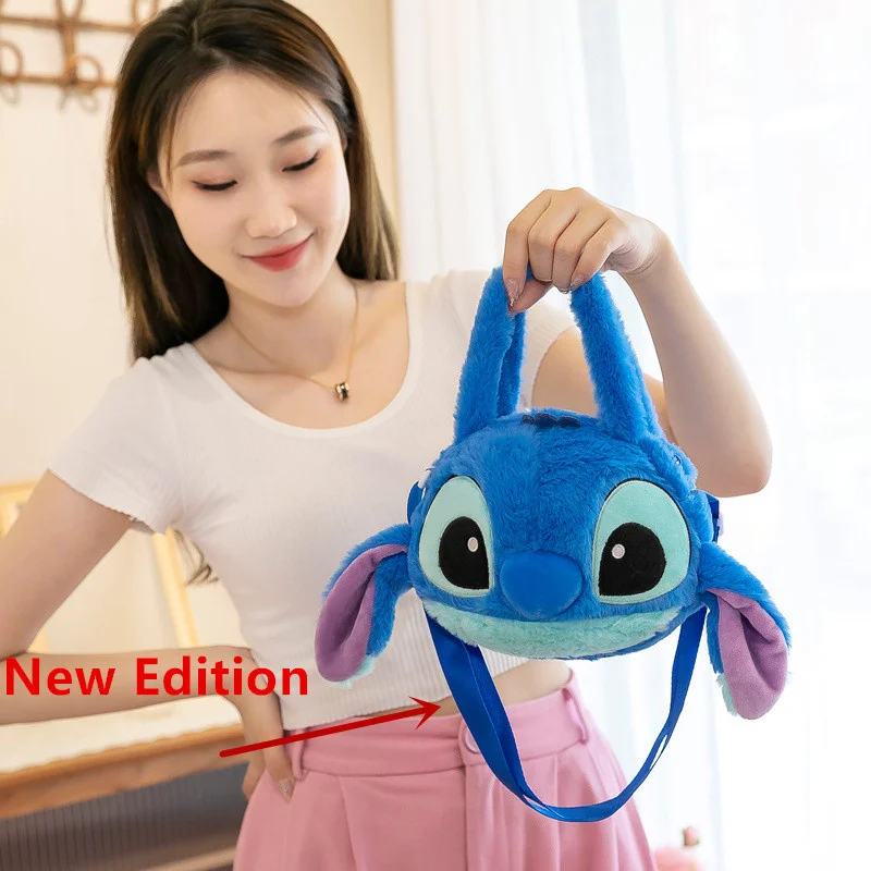 thumbnail image 1 of Juguetes de peluche de Disney Lilo & Stitch Kawaii Tigger Winnie The Pooh Anime Juguetes de peluche para niños Dibujos animados Peluche suave Niñas Bolsa de peluche, 1 of 5
