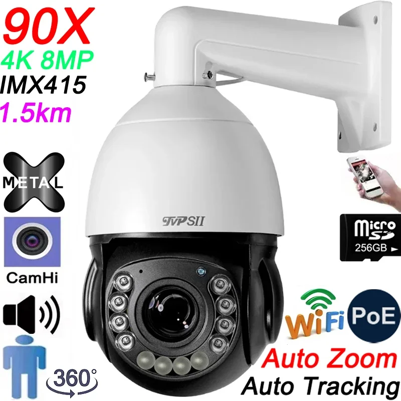 Камера видеонаблюдения CamHi H.265 + 8MP 4K IMX415 инфракрасная 256G 90X оптический зум аудио Поворот на 360 ° AI сигнализация WIFI PTZ IP