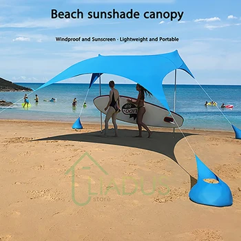 2.1m x 1.5m Portable Beach & Camping Sunshade Canopy 1