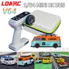 LDARC V64 1/64 MINI RC Simulated Electric Remote Control Model Car Tabletop Bus Vehicle RTR 2.4GHz Adults Children's Toys 1