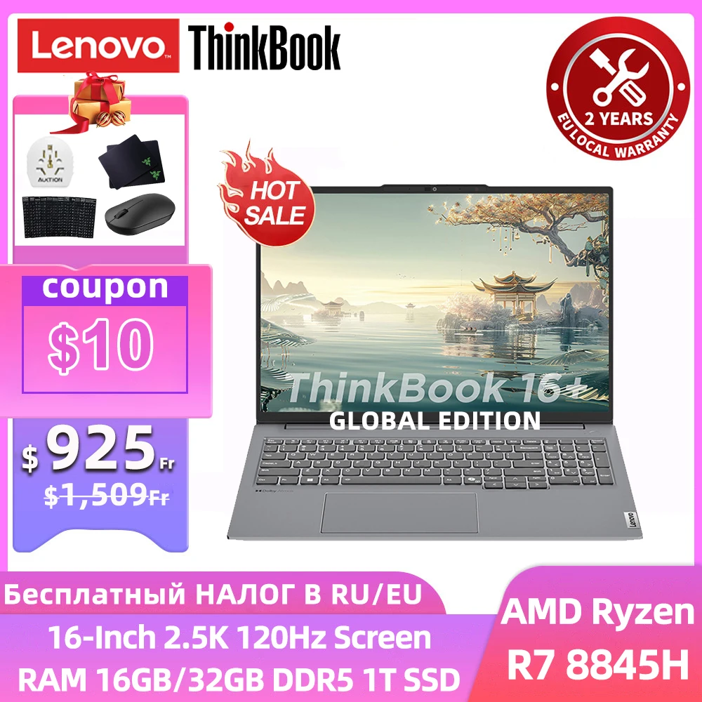 Lenovo ThinkBook 16+ AI Laptop R7 8845H AMD 780M 16GB/32GB RAM 1TB SSD 16-Inch 2.5K 120Hz Screen Notebook PC