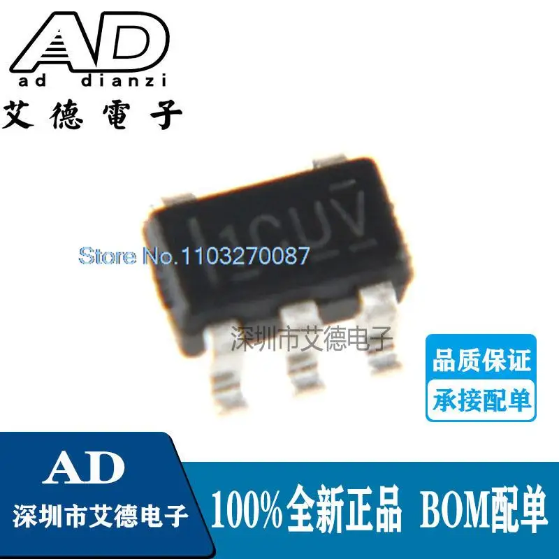 

OPA187IDBVR SOT23-5 1CUV /