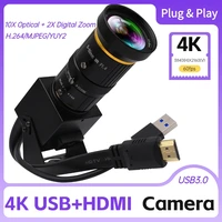 ELP 4K 60fps HDMI USB Camera H.264 10X Optical Zoom USB3.0 PC Webcam with 5-50mm Manual Varifocus Lens for Live Streaming 1