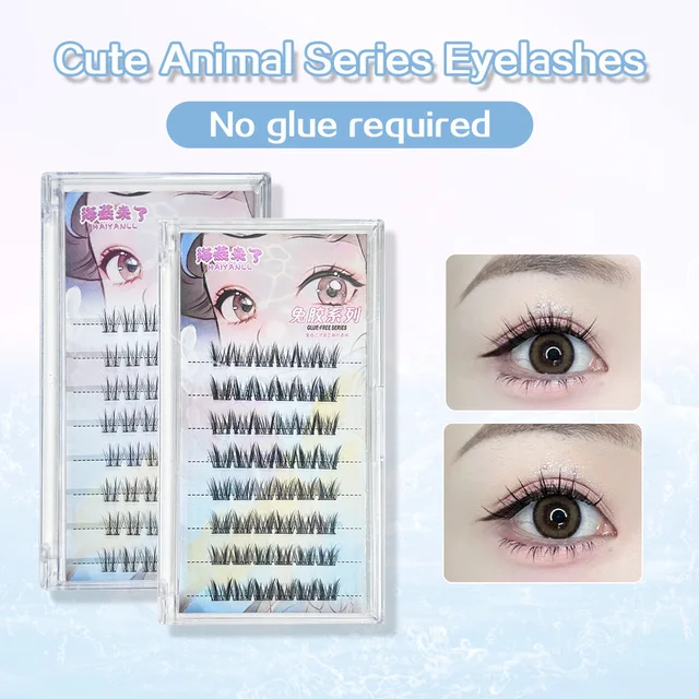 HAIYANLL Glue-free False Eyelashes Korean Girl Group Style Eyelashes 48 Clusters Large Capacity & Natural Eyelashes
