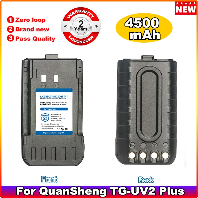 

LOSONCOER 2500mah-4000mAh TG-UV2 PLUS Battery For Quansheng TG UV2 UV2 Walkie Talkie