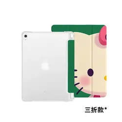 Multicolored Cat Polaroids Tri - Fold Tablet Case - Galaxy Tab S7 FE (PKZ135A)