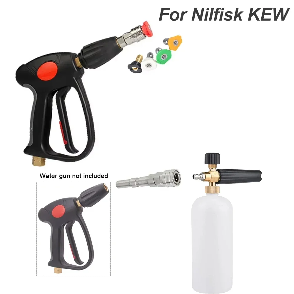 카처 호환 스노우 폼 캐논, 5가지 색상 코드 노즐 세트, 고압 세척기 폼 팟 1/4인치 퀵 커넥트 자동차 세척용