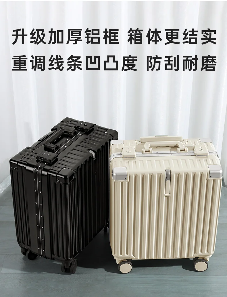 

A004 Small luggage box for women's new 18 inch model light travel aircraft short distance boarding trolley password box