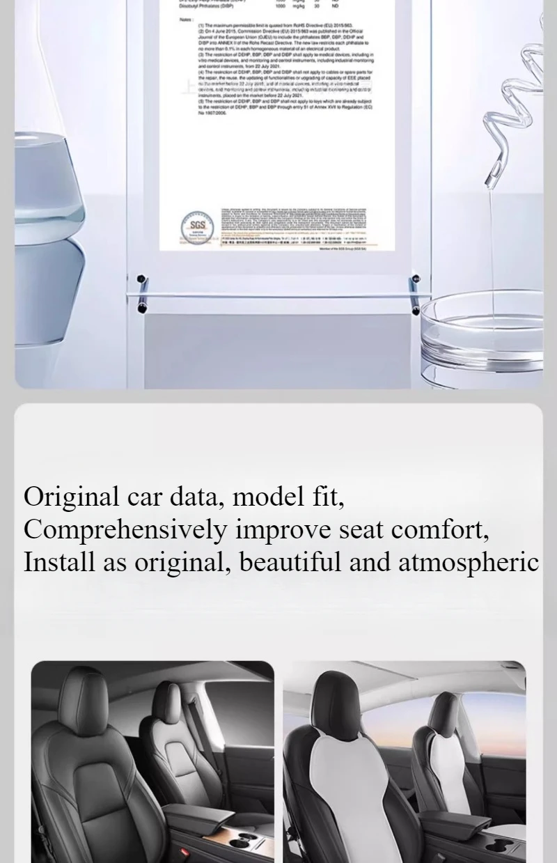 Ice Silk Car Seat Cushion for Tesla Model Y Juniper 2025 Mats Breathable All Sea