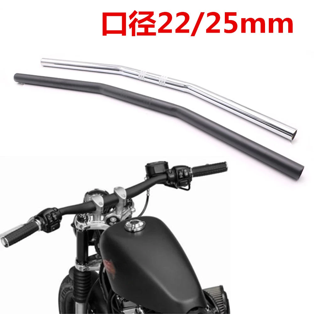 ȥ ͻŰ ߸ Ű  ڵ ,  ƿ Ʃ XV250 XV125  ڵ , 7/8 ġ, 22mm, 25mm