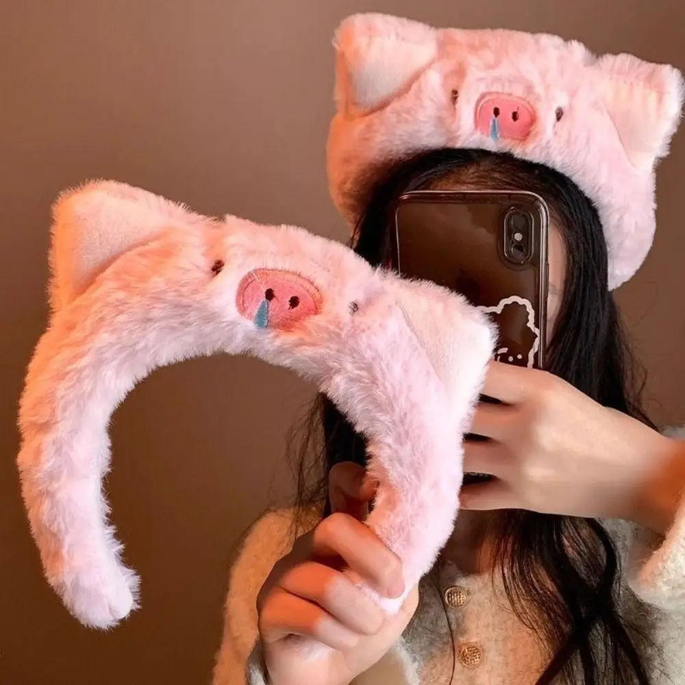 Pink Plush Pig Headband Hair Accessories for Women and Girls