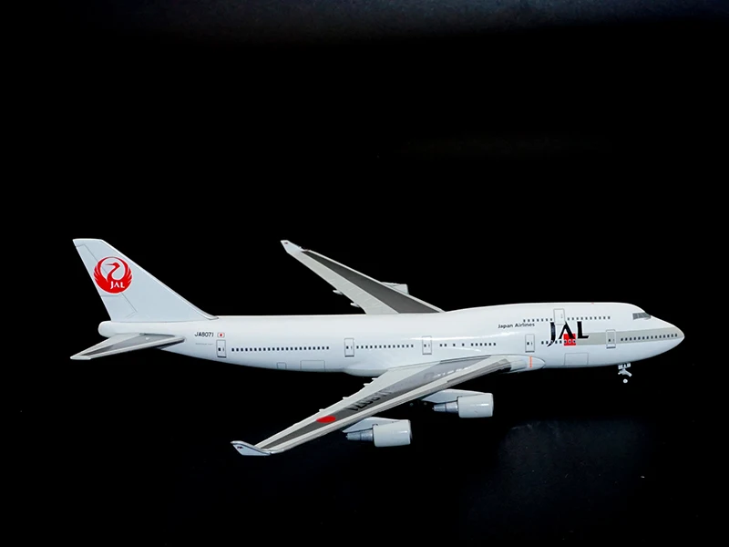 JAL Boeing 747-400 ダイキャストモデル 1/400 Japan Airlines JAL 'Sky Cruiser
