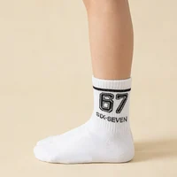 Chaussettes tendance pour adolescents avec imprimé "67" – Chaussettes de sport mi-mollet pour enfants tendance toutes saisons 4