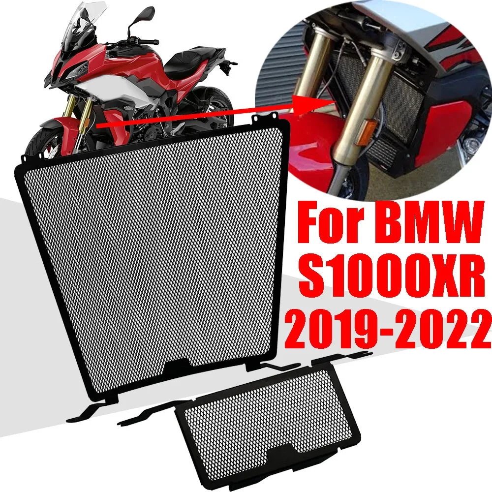 

Аксессуары для BMW S1000 S 1000 XR S 1000XR S1000XR 2019 2020 2021, решетка радиатора, решетка радиатора, защитный чехол
