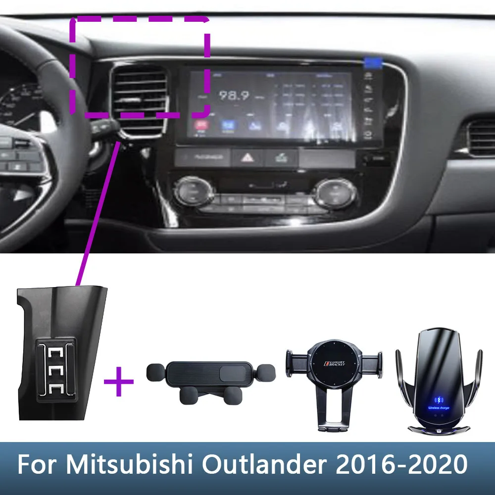 For Mitsubishi Outlander 2016 2017 2018 2019 2020 Car Phone Holder Special Fixed Bracket Base Wireless Charging Accessories multi function automatic clamping car mobile phone holder for bmw x1 x2 2016 2020 auto 360° wireless charging accessories