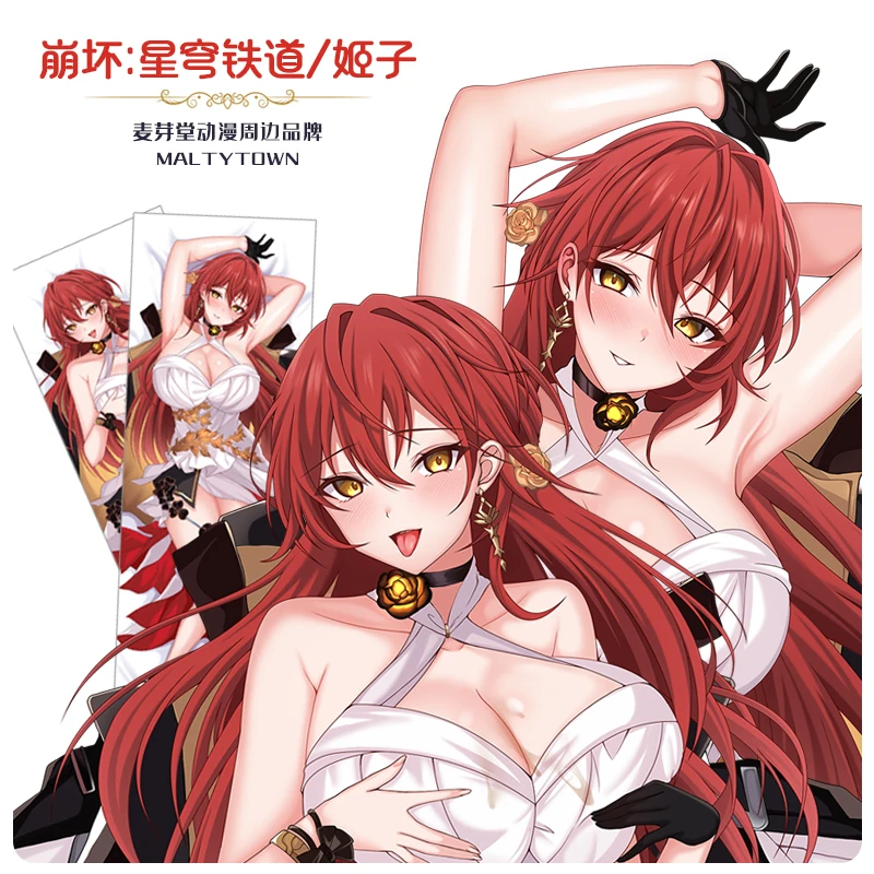 

Аниме игра Honkai: Star Rail Himeko Cosplay Dakimakura обнимающая подушка для тела