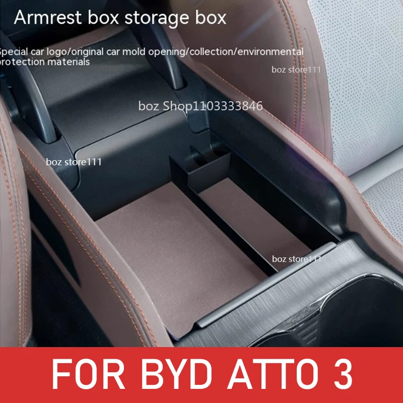 

Подлокотник для центральной консоли автомобиля, органайзер для BYD YUAN Plus ATTO 3 Champion Edition, аксессуары для интерьера автомобиля
