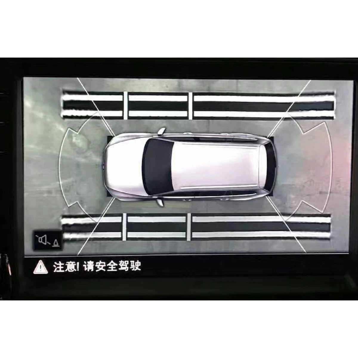 For Audi VW Skoda Seat Original 360 Environment Rear Viewer Camera Calibration Tool VAS721001