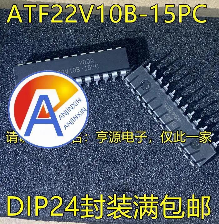 

10 шт., 100% оригинальный новый логический чип ATF22V10B ATF22V10B-15PC DIP24 foot