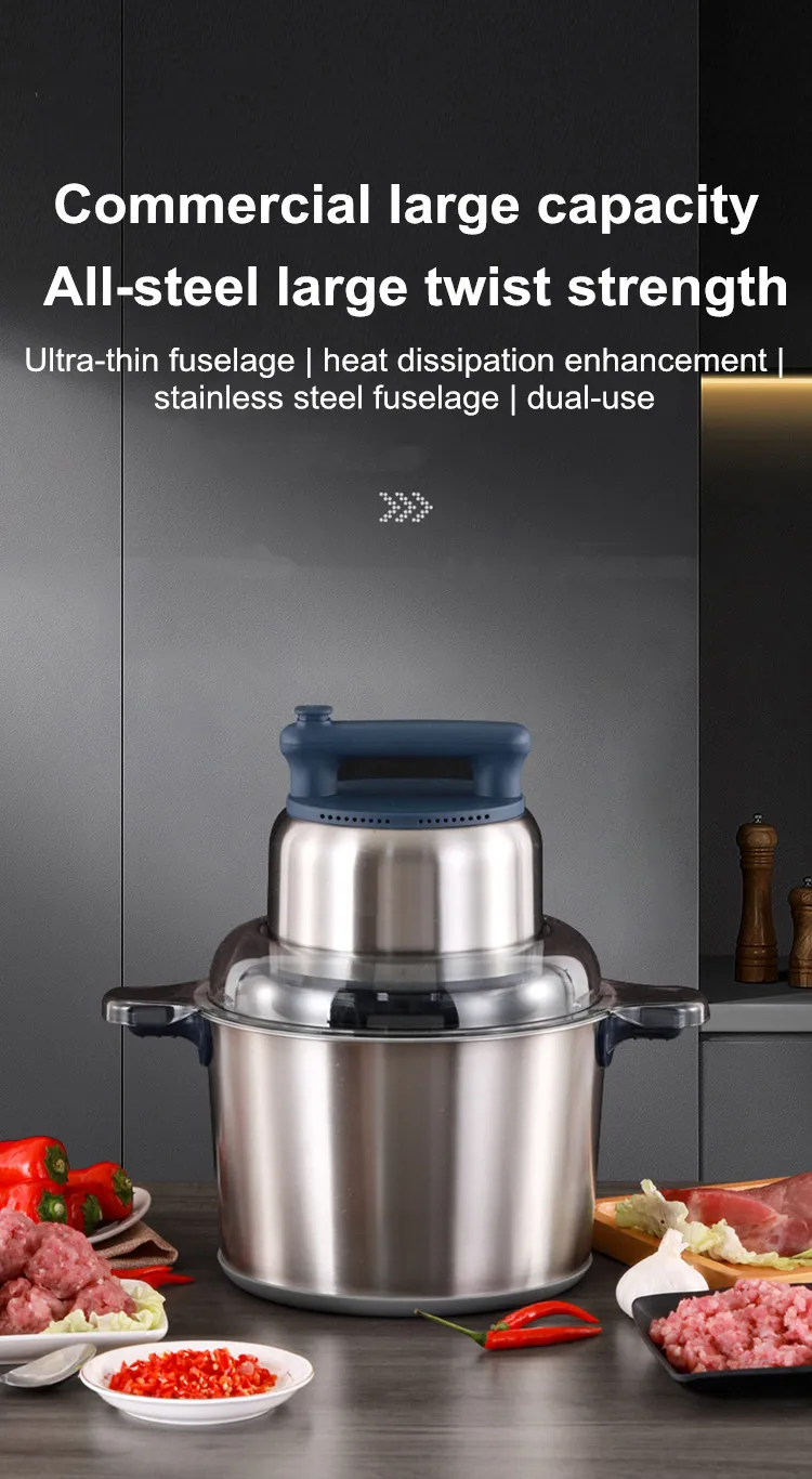 Description Picture 2 of item220V 8L electric meat grinder Commercial household electric stainless steel meat grinder Kitchen broken meat processing machine