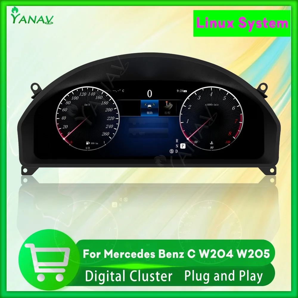 LCDDigitalClusterForMercedesBenzCW204W205X253W44620122014