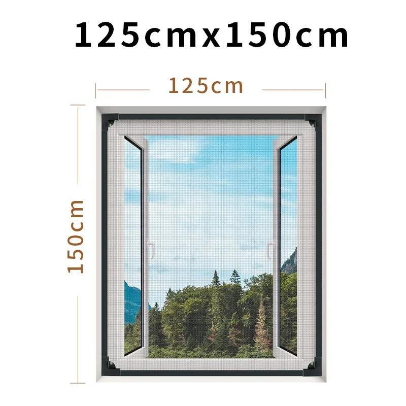 125cm x 150cm