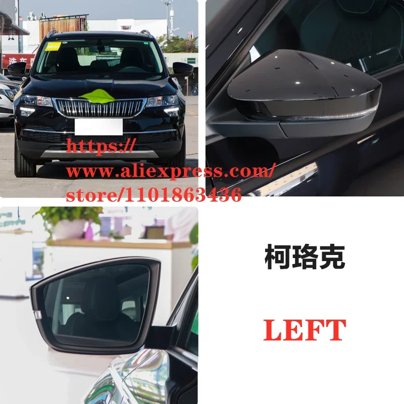 

Rearview Mirror Glass/Lens for Skoda Karoq