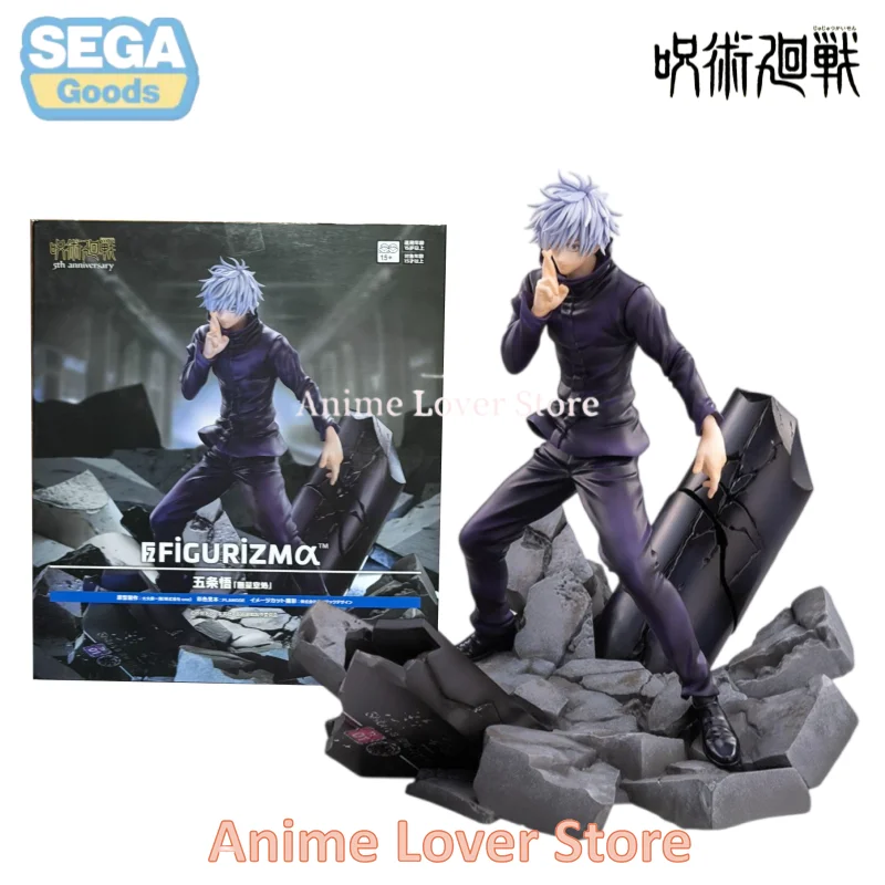 Authentic SEGA Jujutsu Kaisen Collector's Anime Figure – Satoru Gojo, Ryomen Sukuna, Okkotsu Yuta, Fushiguro Megumi, Toji
