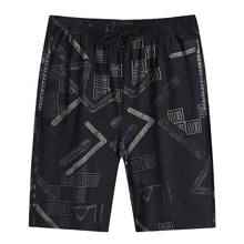 

Casual Shorts for Men2022New Trendy All-Match Cropped Pants Simple Fashion Straight Fashionable Pants