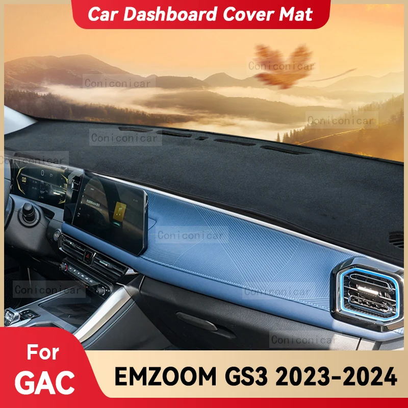 For GAC EMZOOM GS3 Car Dashboard Cover Mat Sun Shade Pad Avoid Light Mat Instrument Carpet Protection Accessories car interior accessories