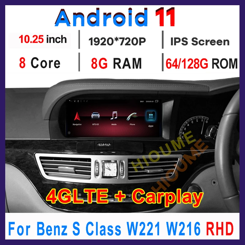 

10.25" Android 11 8Core 8+128G Radio GPS Navigation Cars Multimedia Player for Mercedes Benz S Class W221 W216 2006-2013 RHD