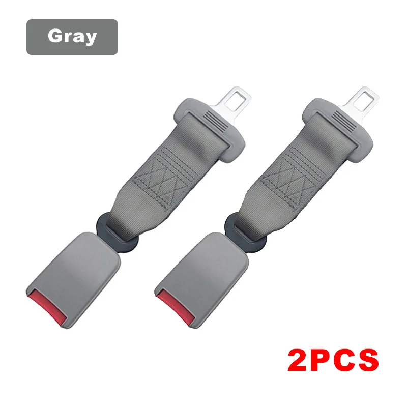 2PCS Gray 23cm
