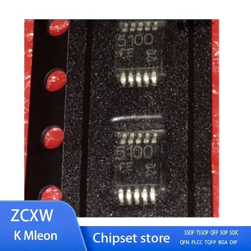 

10PCS/LOT TDK5100F TDK5100 5100FE