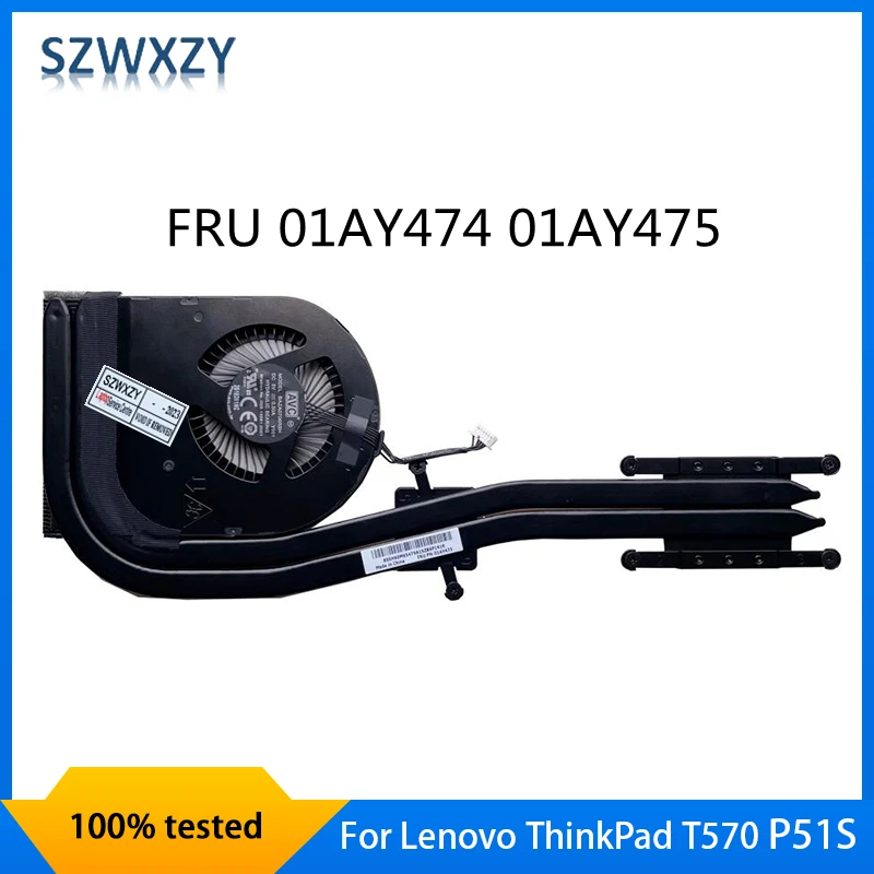 SZWXZY-레노보 씽크패드 T570 P51S 노트북 히트싱크 냉각 팬 오리지널 01ay4704 01AY475, 100% 테스트 빠른 배송