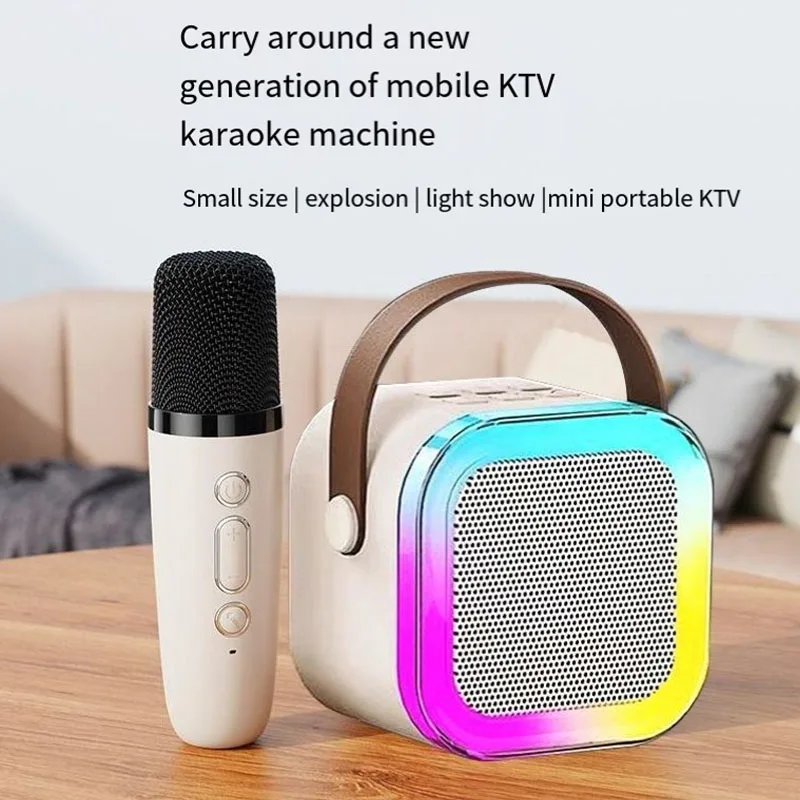k12 microphone audio integrated microphone karaoke wireless Bluetooth audio home national singing children's family ktv 5