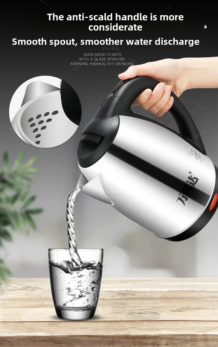 Description Picture 4 of itemWanlida Home Use 304 Stainless Steel Insulated Water Kettle Automatic Breakdown Heat Water Pot 2 Liters Chinese Large Land