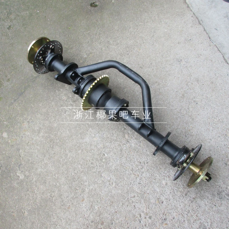 Chain Drive Rear Axle Double Disc Brake Fit for China ATV 110cc 125cc