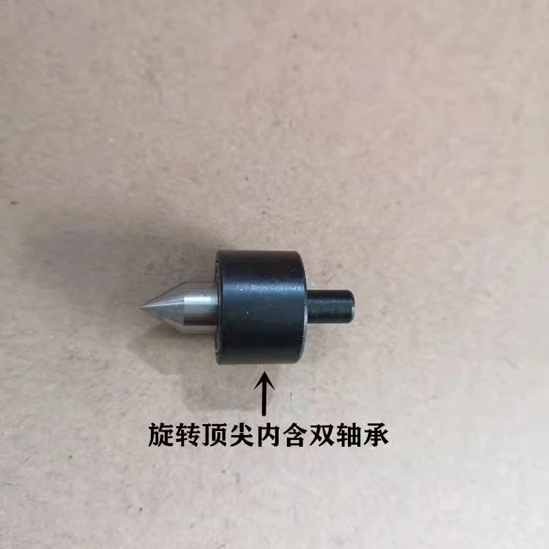 Lathe Spare Part Lathe Center Head Multifunction Drilling Tailstock Live Center Metal With Claw For Mini Lathe Machine Revolving DIY Accessorie 1 Set